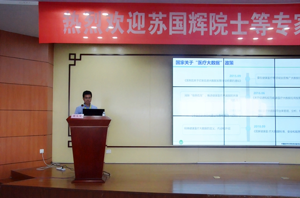 2019081208402462.jpg 2019081208402462.jpg