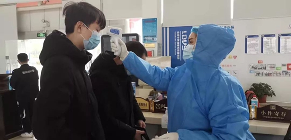 2020020317175132.jpg 2020020317175132.jpg