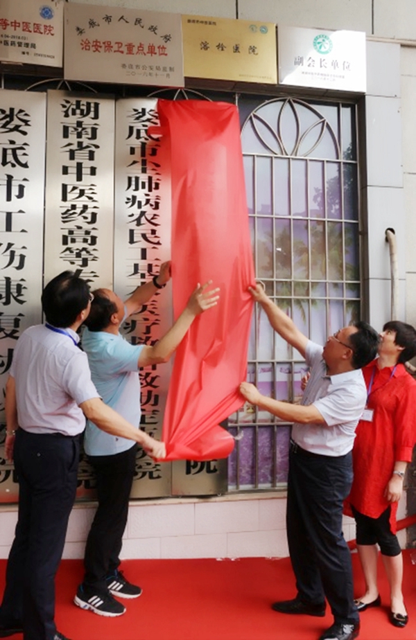 2019062708545478.jpg 2019062708545478.jpg