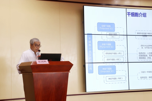 2019081208395960.jpg 2019081208395960.jpg