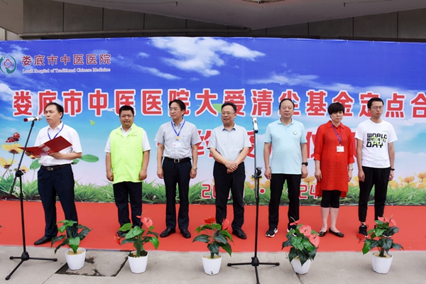 2019062708542682.jpg 2019062708542682.jpg