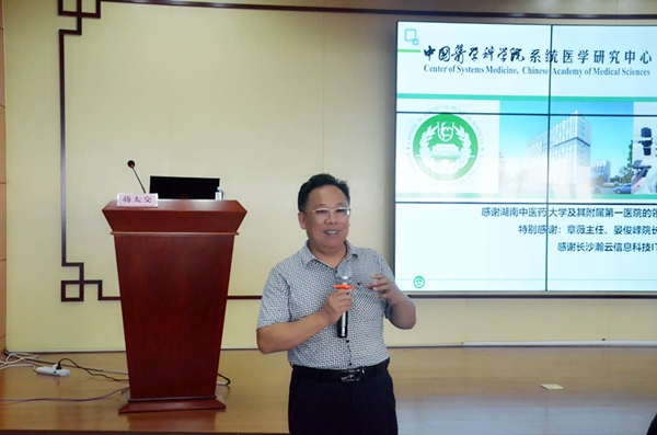 2019081208414826.jpg 2019081208414826.jpg