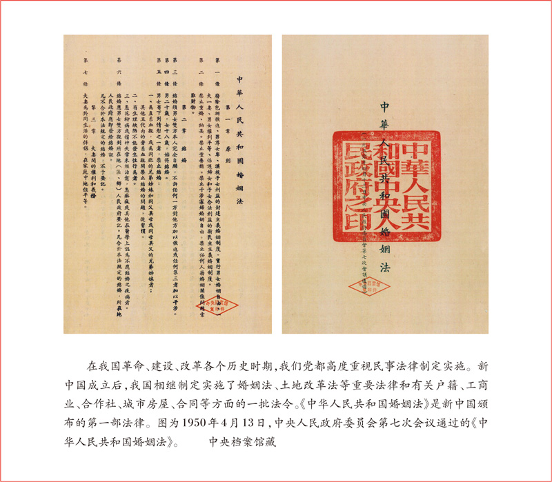 1126112148_15921026443591n (1).jpg