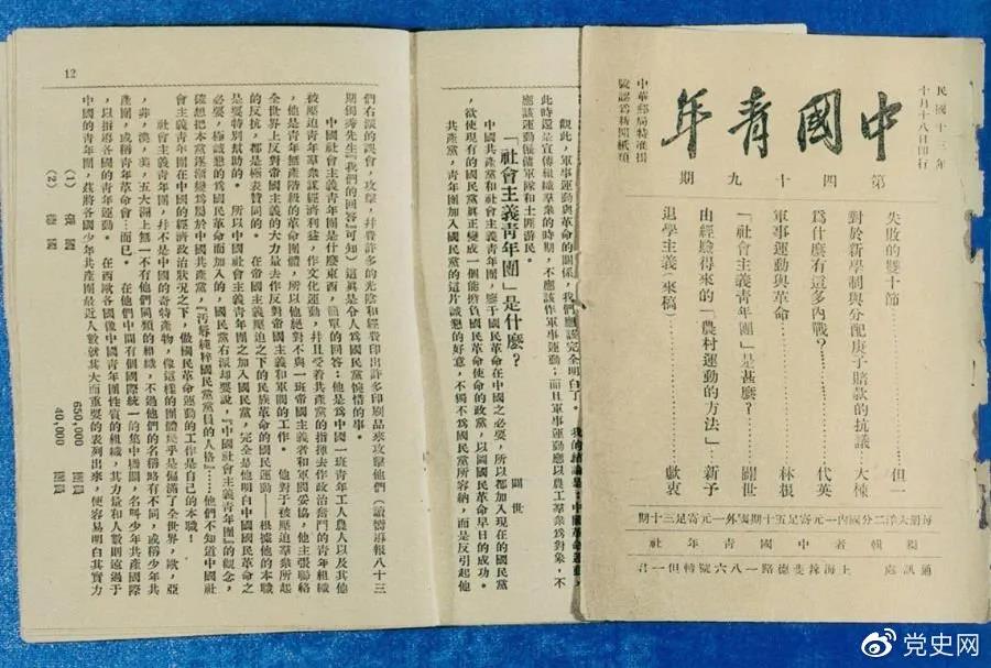 微信图片_20211018083354.jpg