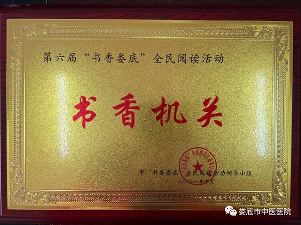 微信图片_20211028101544.jpg