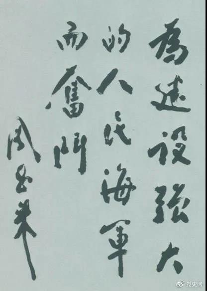 微信图片_20211103145110.jpg