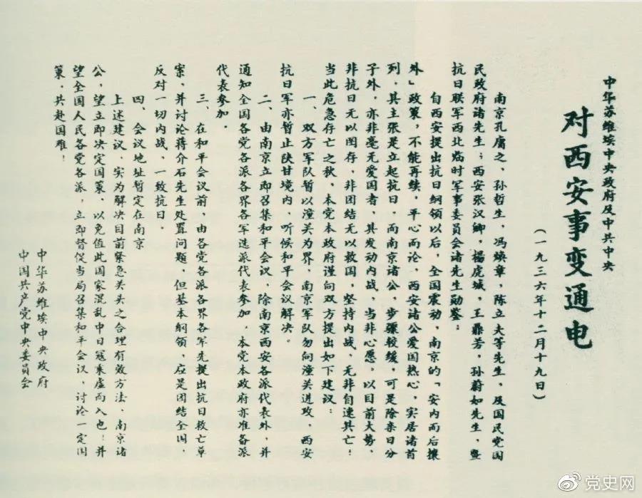 微信图片_20211220084435.jpg