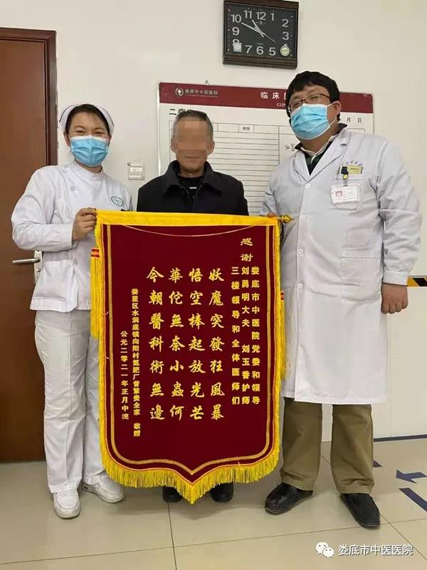 微信图片_20210304160611.jpg
