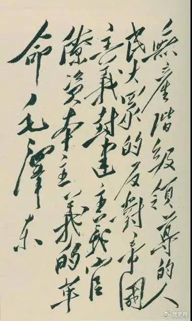 微信图片_20210401153746.jpg
