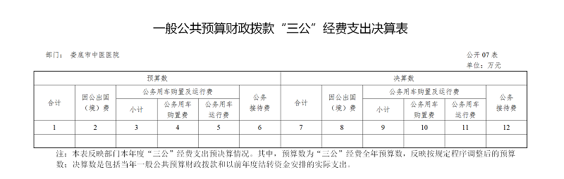 文字文稿4_01.png