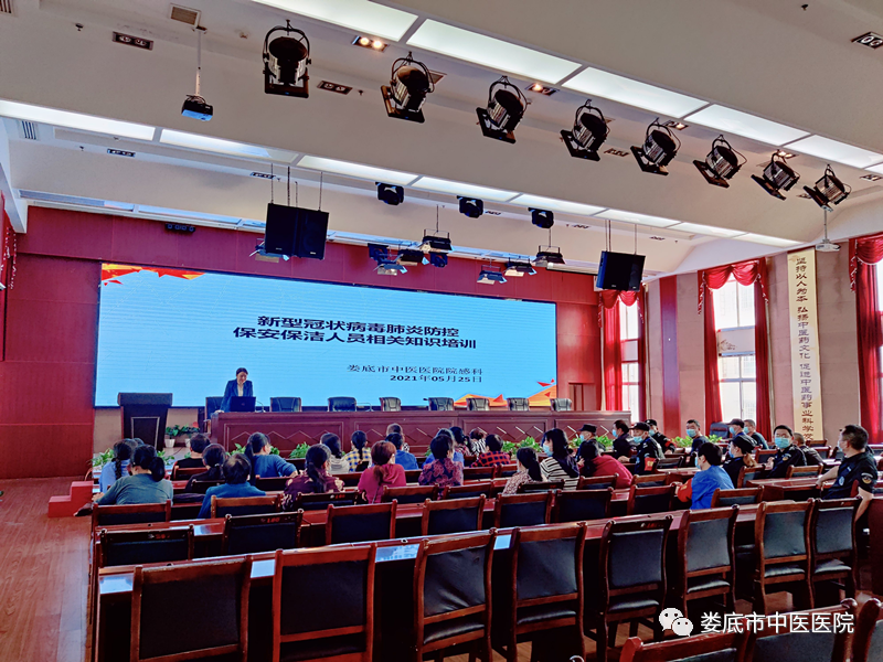 微信图片_20210526165439.png