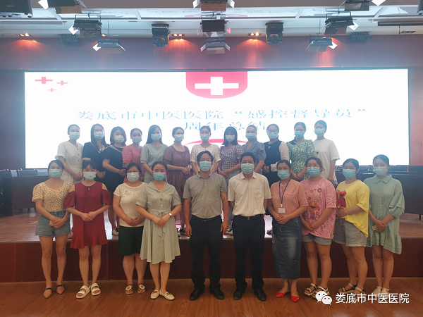 微信图片_20210618104714.png