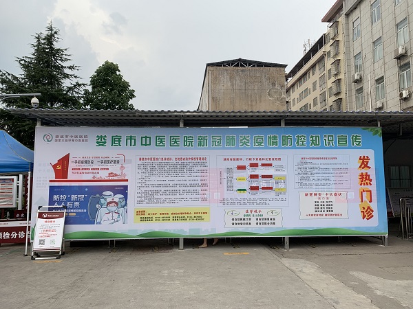 微信图片_20210809113221.jpg