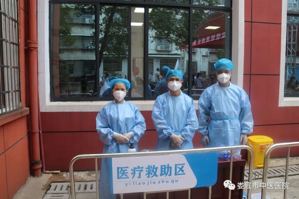 微信图片_20210825112430.jpg