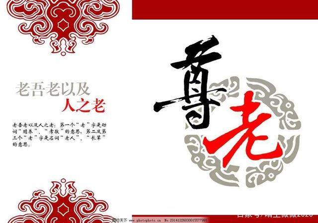 微信图片_20210806115626.jpg