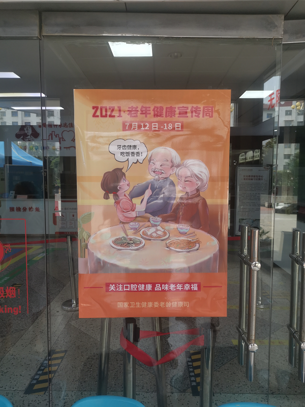 图片7.png 图片7.png