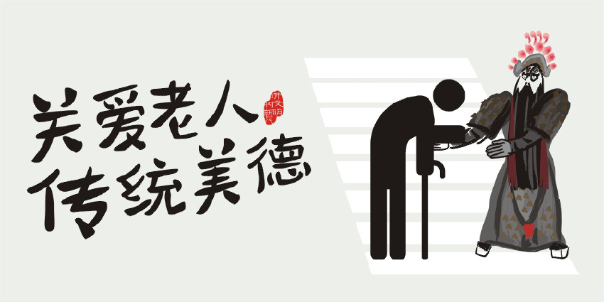 微信图片_20210806151825.png