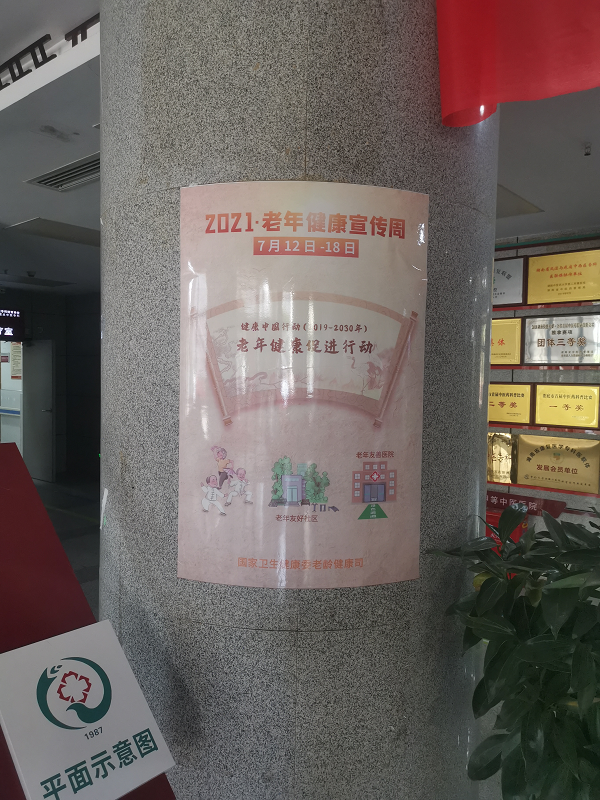 图片5.png 图片5.png