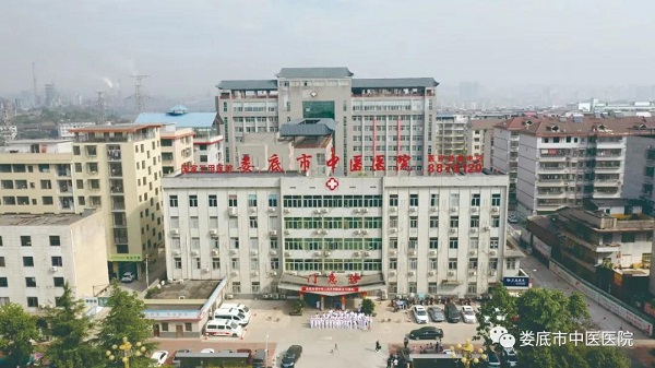 微信图片_20210809084832.jpg 微信图片_20210809084832.jpg