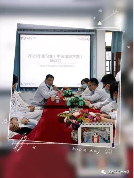 微信图片_20220125102844.jpg