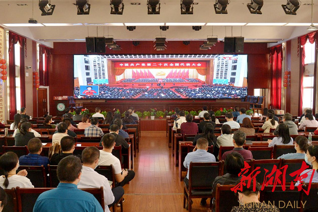 微信图片_20221017103750.jpg