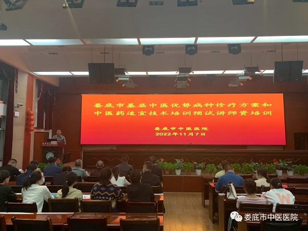 微信图片_20221108112142.jpg