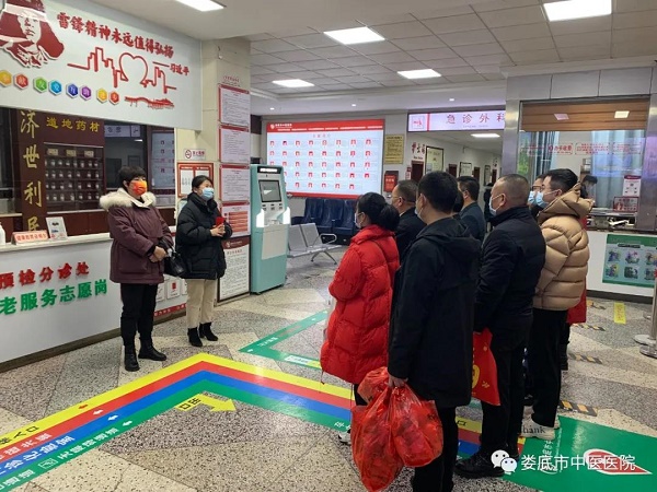 微信图片_20220207084910.jpg