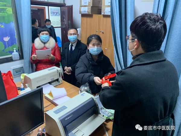 微信图片_20220207084928.jpg