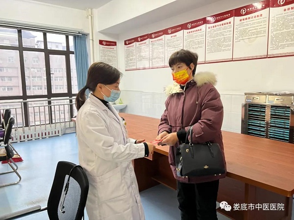 微信图片_20220207085114.jpg