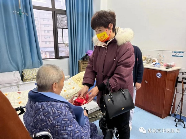 微信图片_20220207085145.jpg