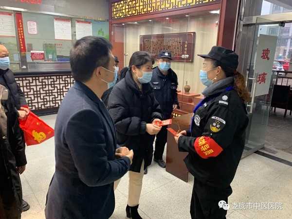 微信图片_20220207085006.jpg