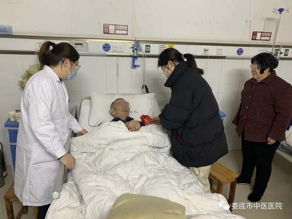 微信图片_20220207085021.jpg