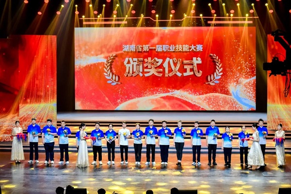 微信图片_20220707113132.jpg