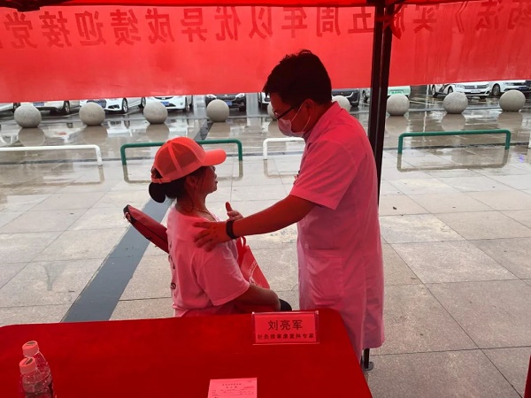 微信图片_20220704175645.jpg