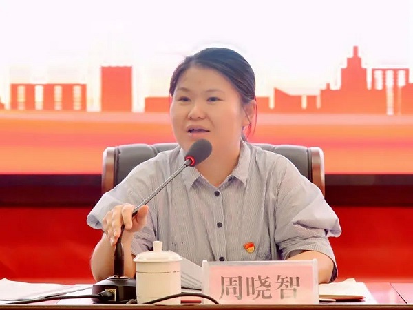 微信图片_20220701113750.jpg