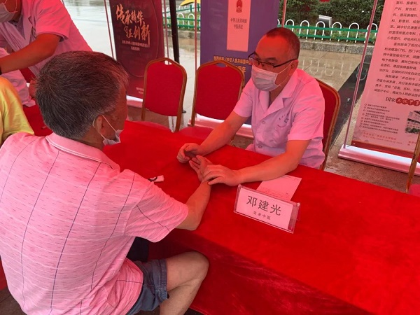 微信图片_20220704175631.jpg
