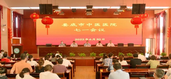 微信图片_20220701113611.jpg