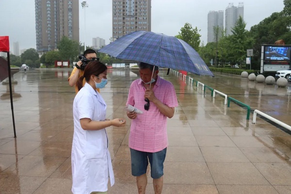 微信图片_20220704175716.jpg