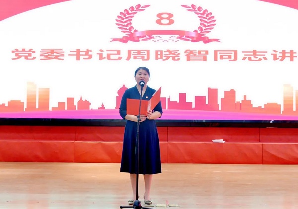 微信图片_20220820194636.jpg