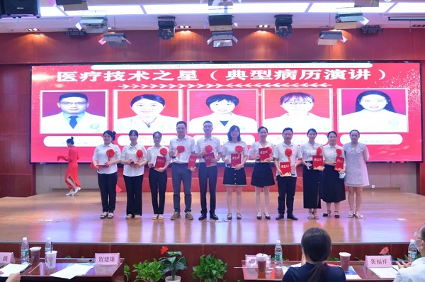 微信图片_20220820194556.jpg