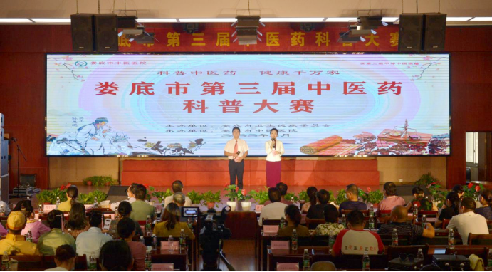 微信图片_20220917141918.png