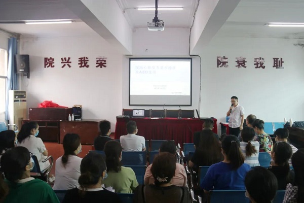 微信图片_20220923115140.jpg