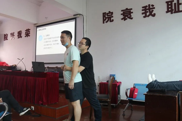 微信图片_20220923115211.jpg