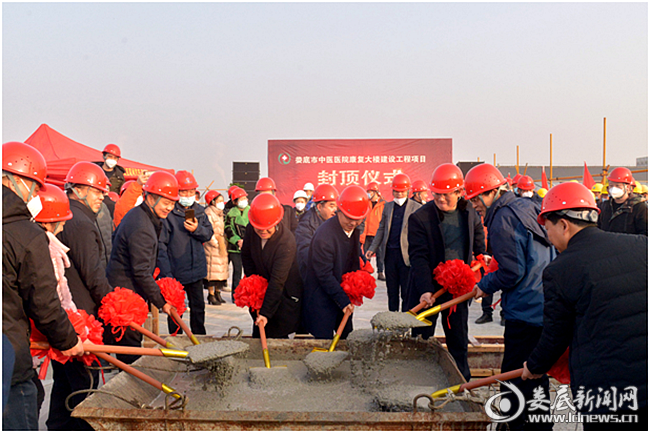 微信图片_20230113101932.png