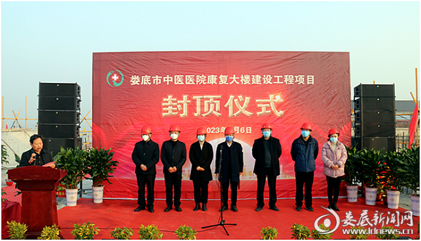 微信图片_20230113101835.png