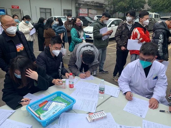 微信图片_20230113100923.jpg
