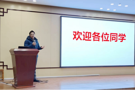 微信图片_20230216082204.png