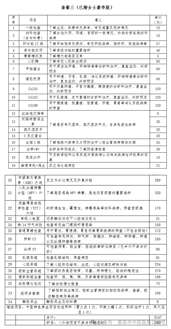 9、jpg.png 9、jpg.png