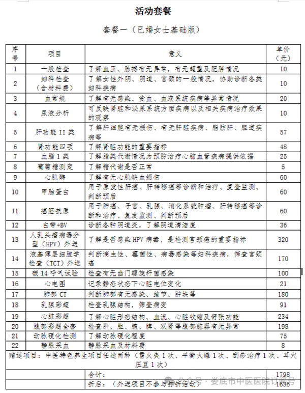 7、jpg.png 7、jpg.png