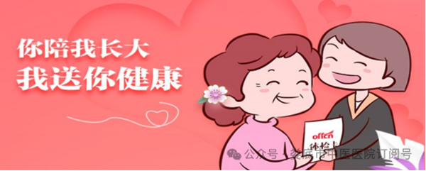 6、jpg.png 6、jpg.png